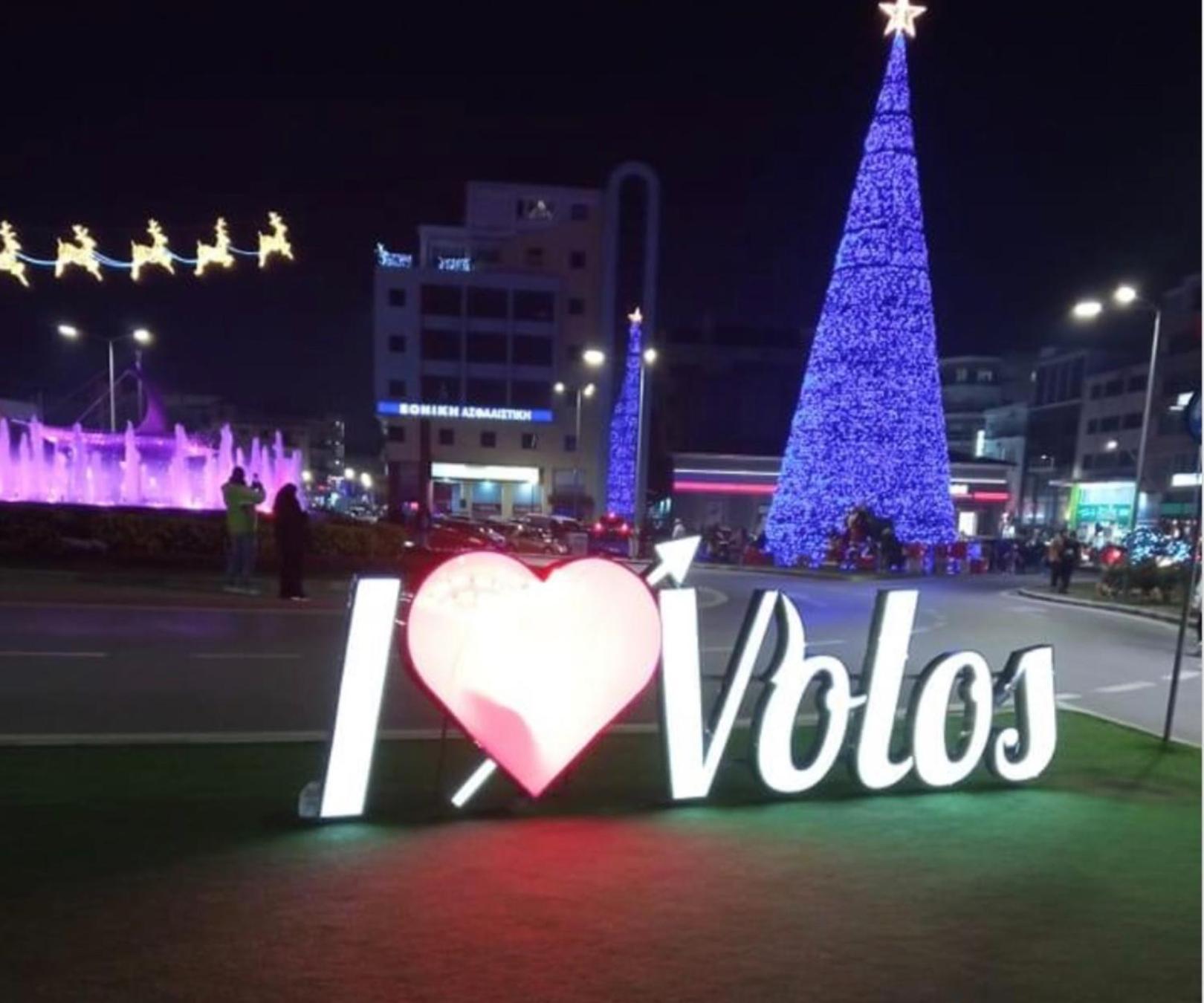 Zoi'S Central Home Volos Eksteriør bilde