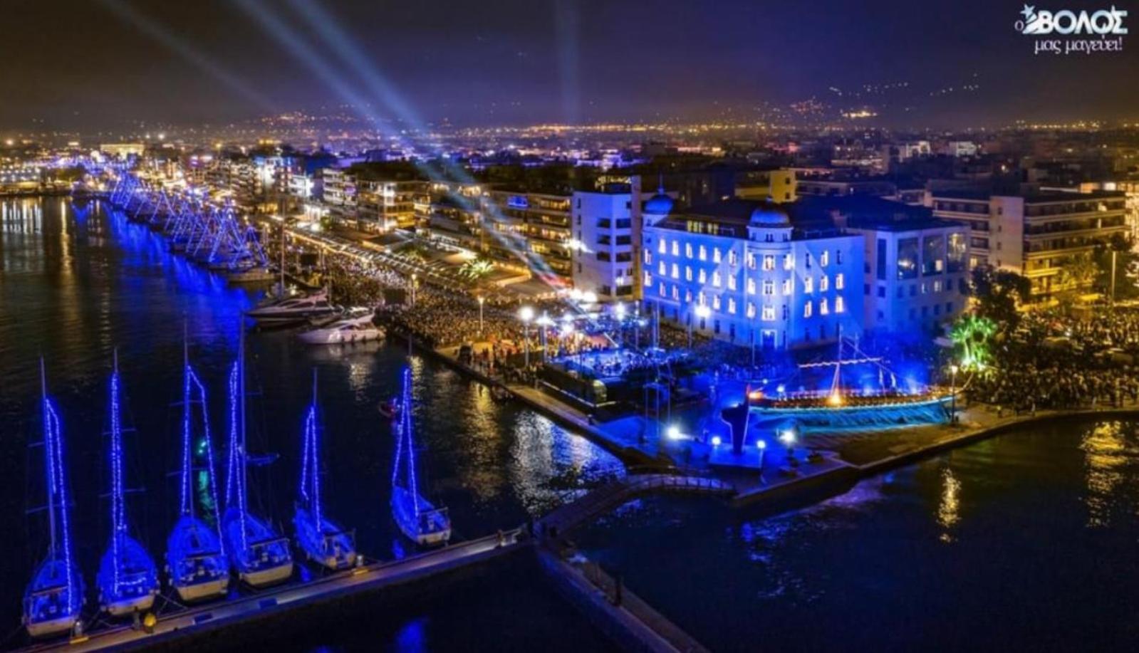 Zoi'S Central Home Volos Eksteriør bilde